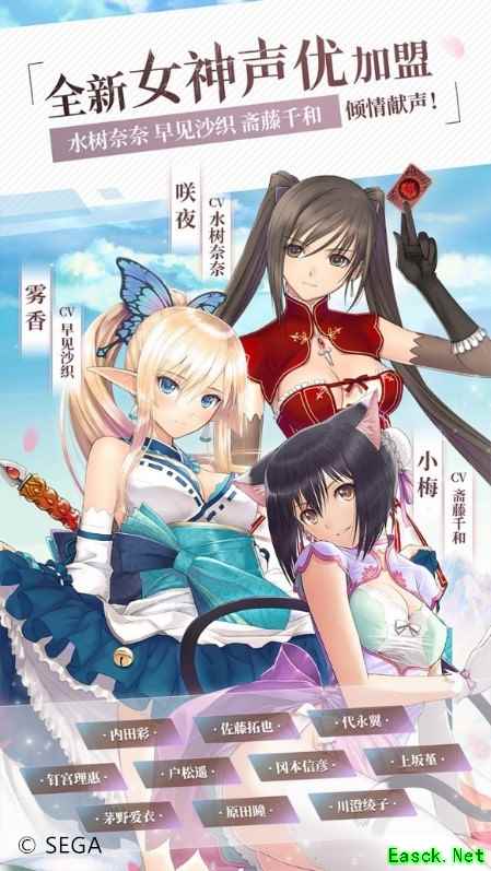 《螺旋英雄谭》联动《光明系列》，Tony大神亲女儿限时登场!