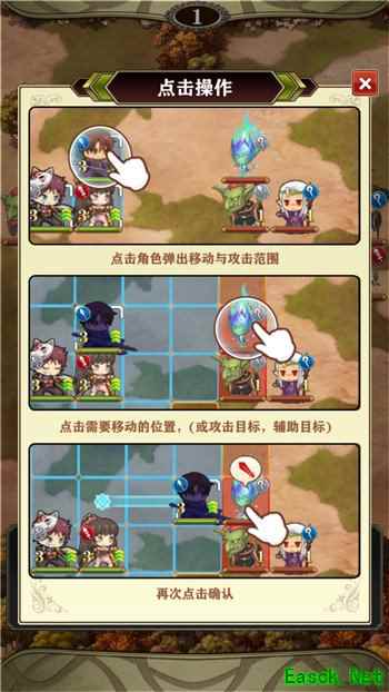 特色玩法追加公开！螺旋IP新作《螺旋英雄谭》配信在即！