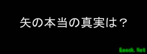 新作第一弹！《螺旋英雄谭》遇上松重丰，正式配信！