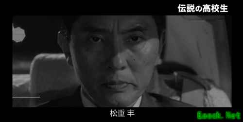 《螺旋英雄谭》神秘人身份揭晓！松重丰新作预告片公开