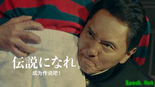 松重丰新作第三弹！《螺旋英雄谭》预下载开启，配信在即！