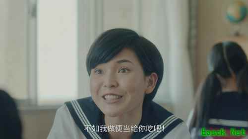 松重丰新作第二弹降临！《螺旋英雄谭》见证大叔新恋情？