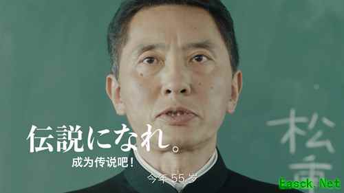 新作第一弹！《螺旋英雄谭》遇上松重丰，正式配信！
