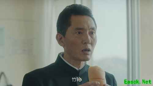 松重丰新作第二弹降临！《螺旋英雄谭》见证大叔新恋情？