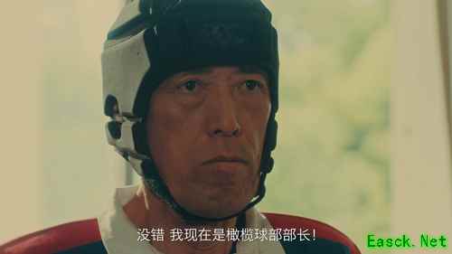 松重丰新作第三弹！《螺旋英雄谭》预下载开启，配信在即！