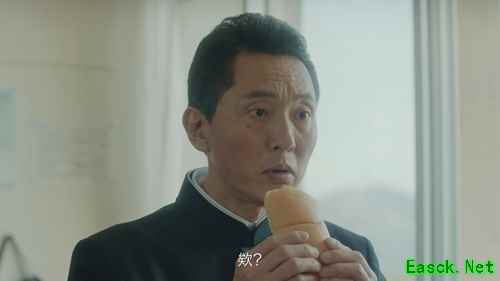 松重丰新作第二弹降临！《螺旋英雄谭》见证大叔新恋情？