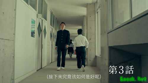 松重丰新作第三弹！《螺旋英雄谭》预下载开启，配信在即！