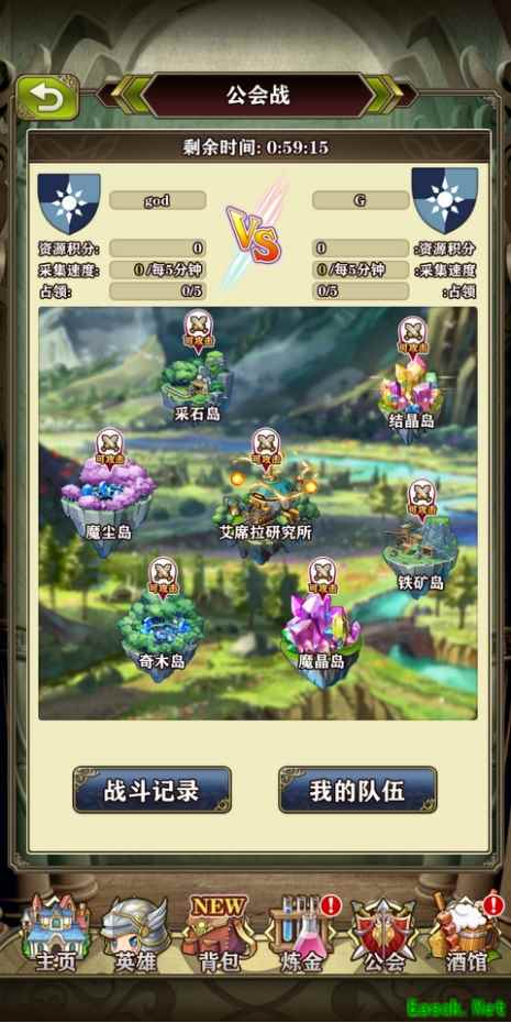 螺旋战争前线，高地资源公会战船新玩法上线