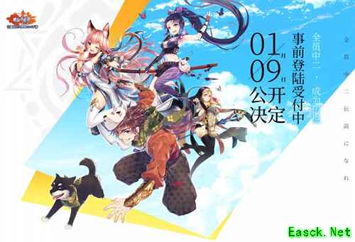 松重丰新作第三弹！《螺旋英雄谭》预下载开启，配信在即！