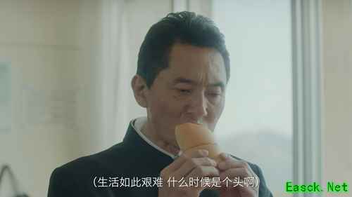 松重丰新作第二弹降临！《螺旋英雄谭》见证大叔新恋情？