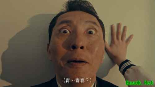 松重丰加持 《螺旋英雄谭》今日双平台公测！