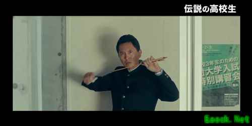 《螺旋英雄谭》神秘人身份揭晓！松重丰新作预告片公开