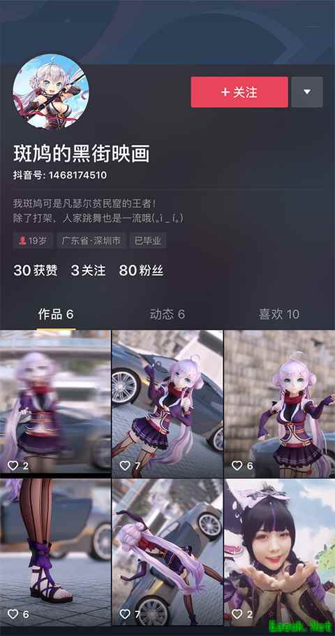 春花芙尔娜皮肤等你领！《螺旋英雄谭》第15章剧情公开