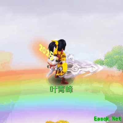 《幻唐志 逍遥外传》限时外观“福牛?背包?”背饰