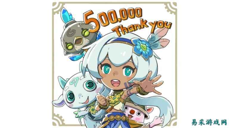 慢生活RPG《幻想生活i》销量超五十万份!Steam好评率92%