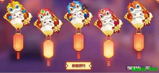 《约战：精灵再临》2019新春活动大全