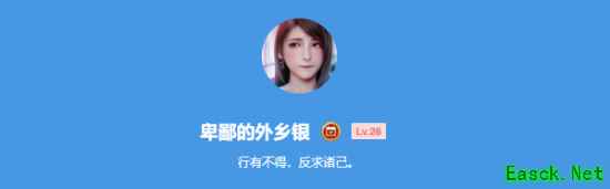 音效魅力：热血沸腾的瞬间