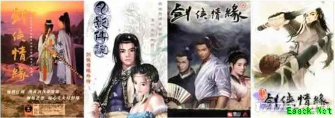 网游时光机:国产三剑之一,出海成为越南国民级游戏,意外造就了“越南小腾讯”