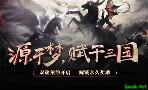 乱世英雄，激情战斗：一览《梦三国手游》地图
