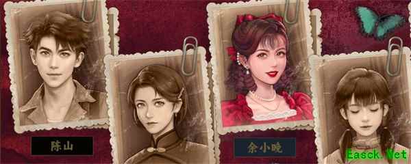 谍惊蛰兄妹情深成就完成方法分享