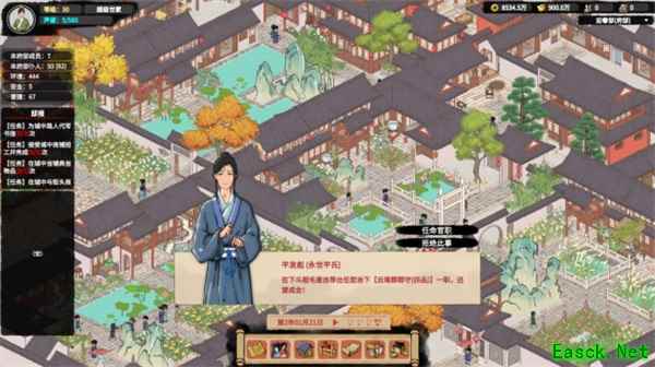 吾今有世家文玩购买方法介绍说明