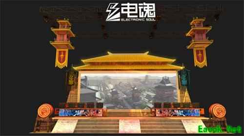《梦三国手游》： 震撼！古风展台亮相CJ带你梦回三国！