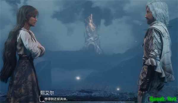 光与影33号远征队熙艾尔恋爱线完成攻略