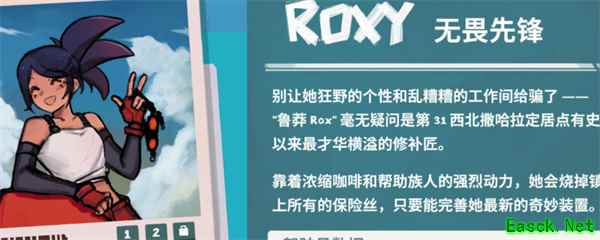 星之侵略者千击之死成就解锁方法分享