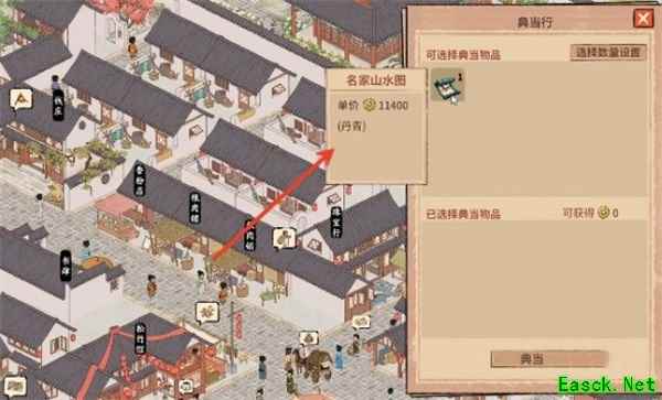 吾今有世家赚钱方法途径介绍说明