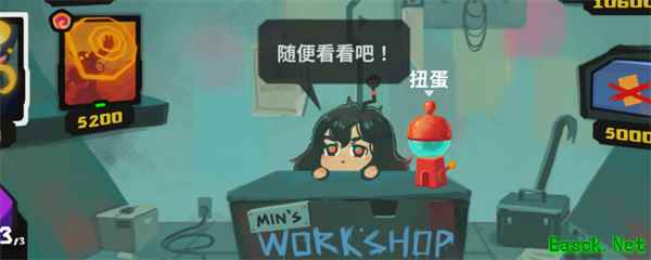 星之侵略者突突突突突突成就解锁攻略