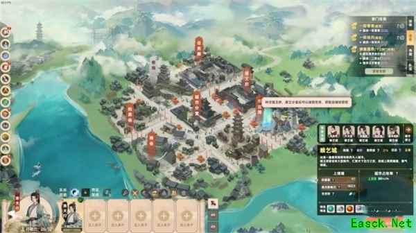 宗门志突破金丹境界方法介绍说明