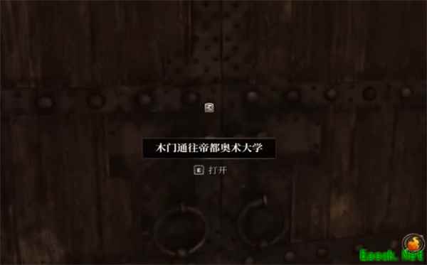 上古卷轴4湮灭死灵法师之月任务攻略