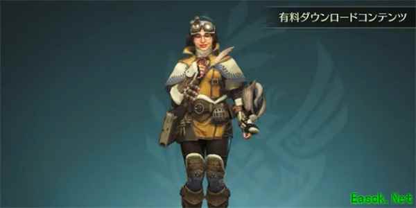 怪物猎人荒野阿尔玛Aibo服装获取方法分享