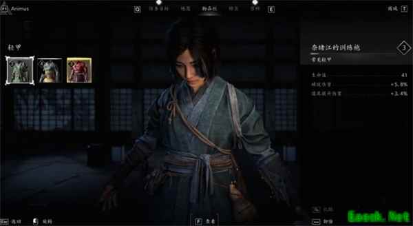 刺客信条影装备等级提升方法分享