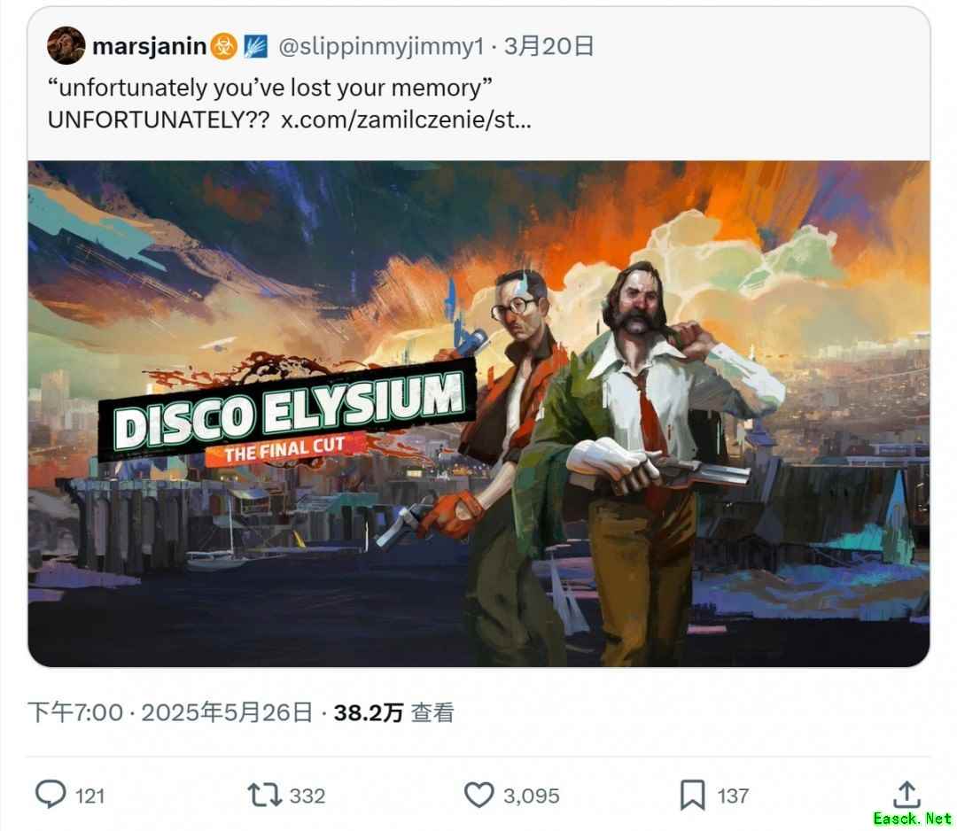 /news/2025/05-27/882792.shtml