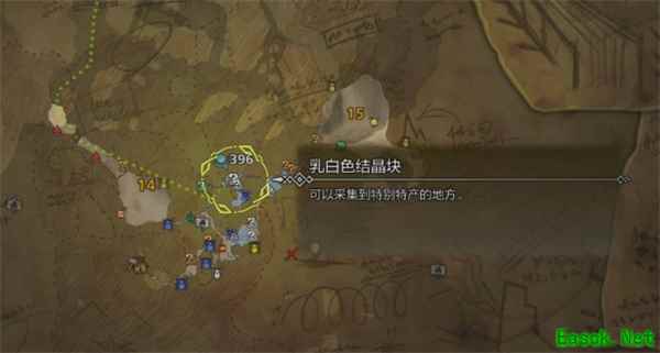 怪物猎人荒野历久大隆炉球获取方法分享