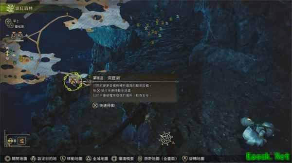怪物猎人荒野老旧龙雕币获取方法分享