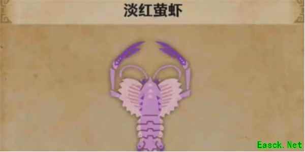 怪物猎人荒野淡红萤虾具体位置分享