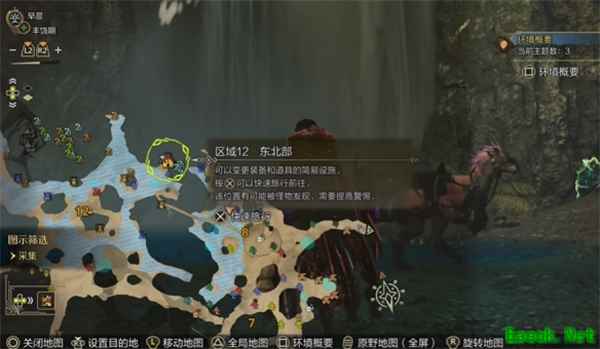 怪物猎人荒野历战任务高效获取攻略