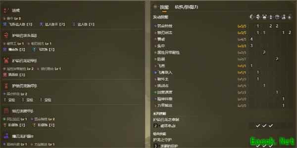 怪物猎人荒野操虫棍毕业配装推荐分享