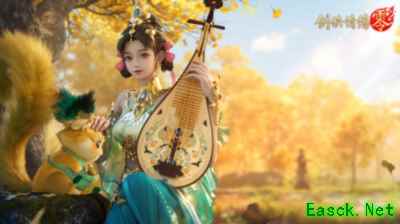 剑侠情缘零2