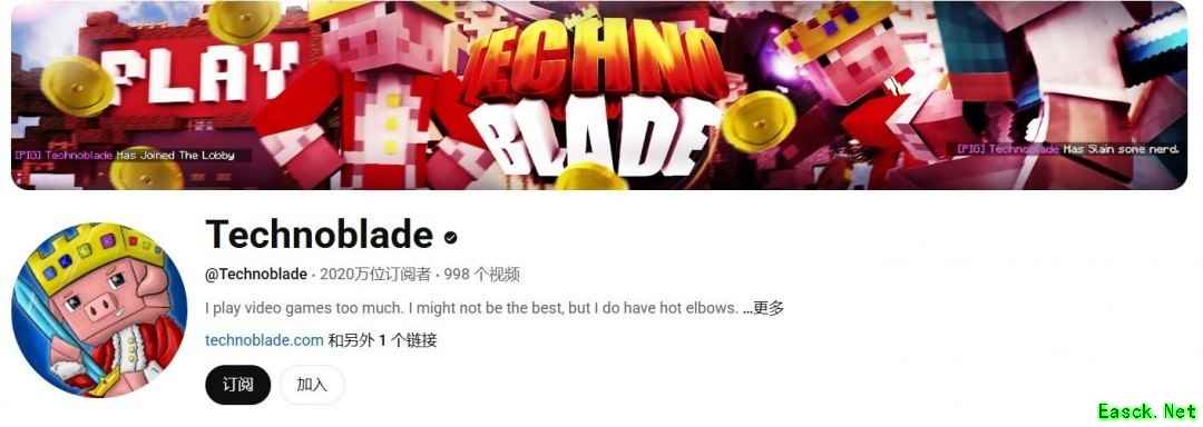 《Technoblade频道破2000万订阅，逝后三年达成里程碑》