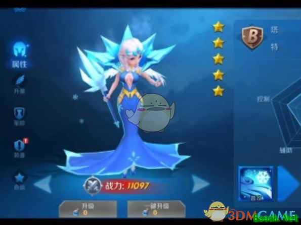 《塔塔帝国》新手免费获得英雄介绍