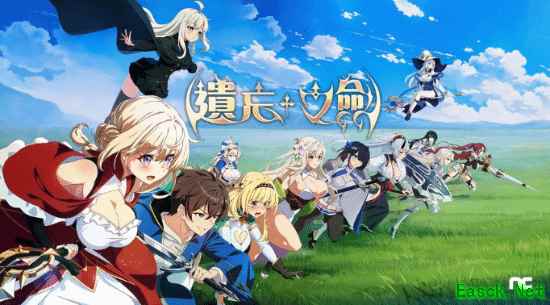 爆衣演出太劲爆！韩国二次元RPG中文标题官宣
