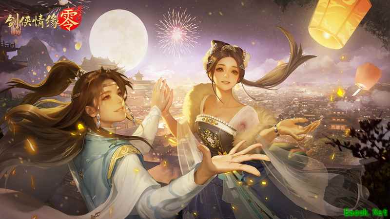 预下载开启!西山居《剑侠情缘·零》明日全平台公测
