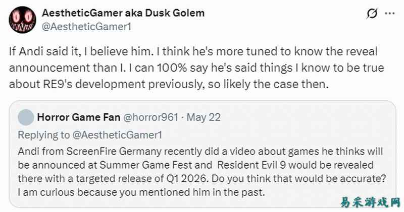 曝《生化危机9》将在夏日游戏节亮相 2026年一季度推出