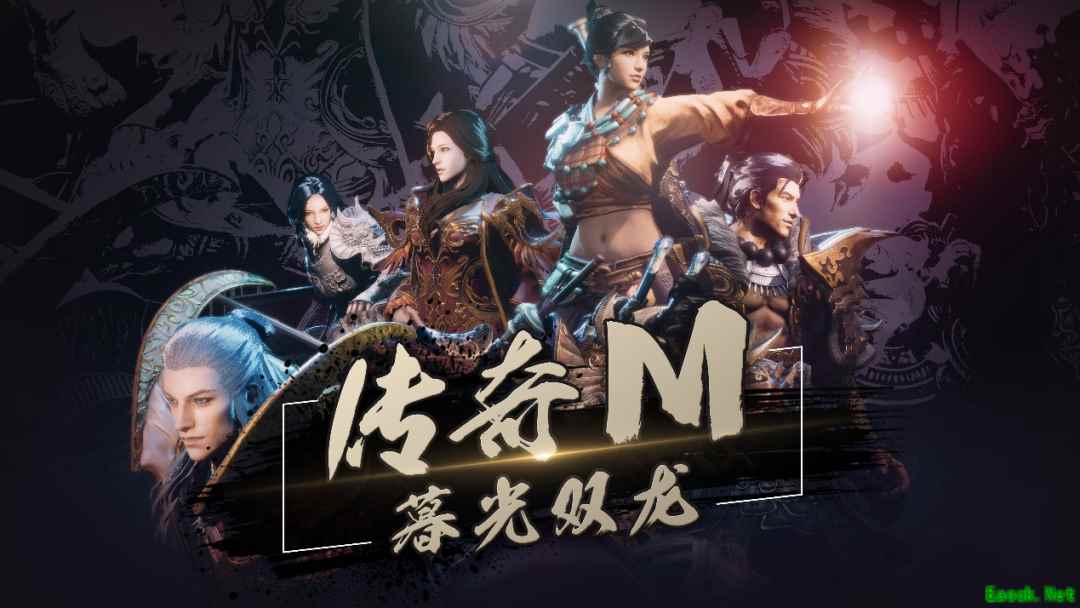 娱美德官宣：传奇IP新作《暮光双龙》即将登陆中国