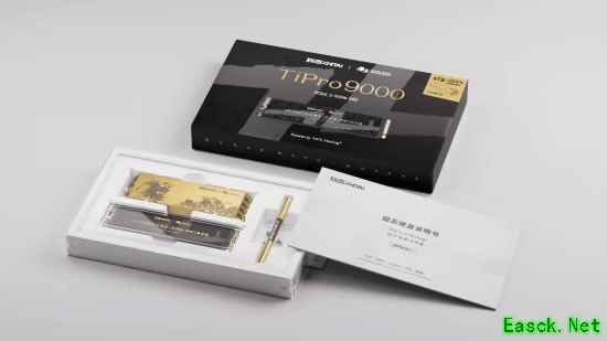 《黑神话》联名版致态TiPro9000发售：还送金箍棒！