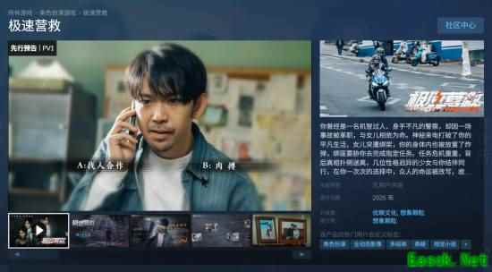 /news/2025/05-28/883256.shtml