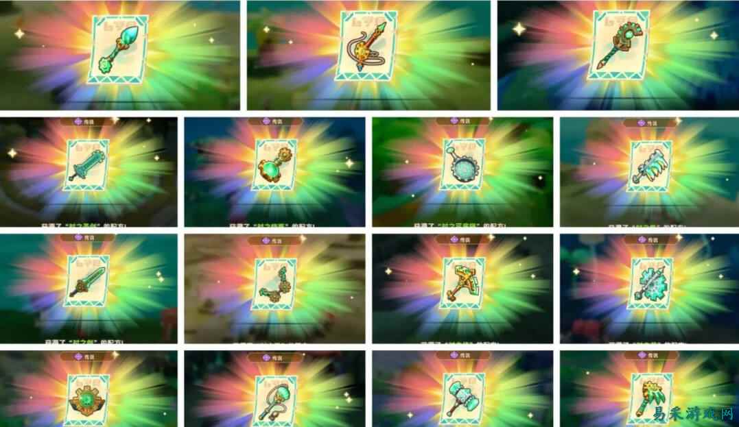 幻想生活i时之系列物品获取方法分享 幻想生活i时之系列物品配方在哪